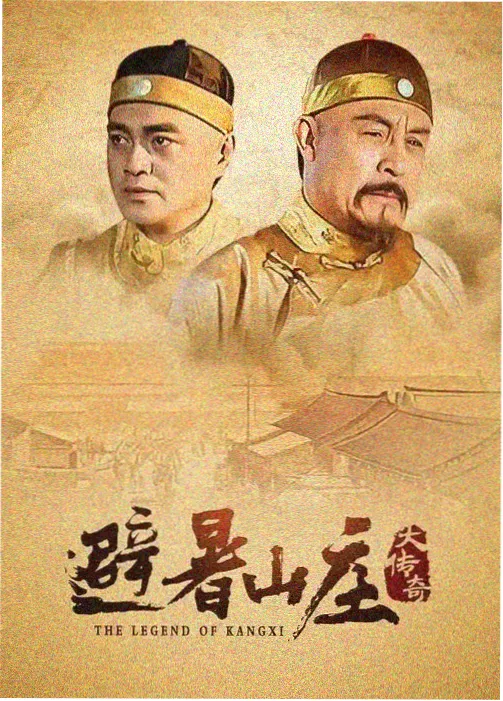 繁花 影视影院 热播剧集